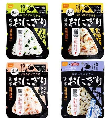 尾西の携帯おにぎり わかめ・鮭・五目おこわ・昆布 4種類・各4食ずつ 16食セット