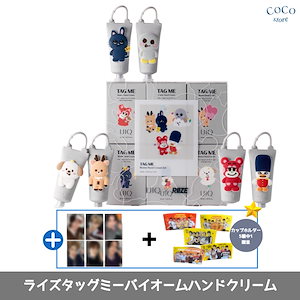 Qoo10 - ネット通販｜eBay Japan