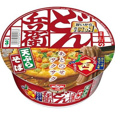 他サイト： どん兵衛 天ぷらそば (西) 日清食品 カップ麺 100g×12個の商品画像