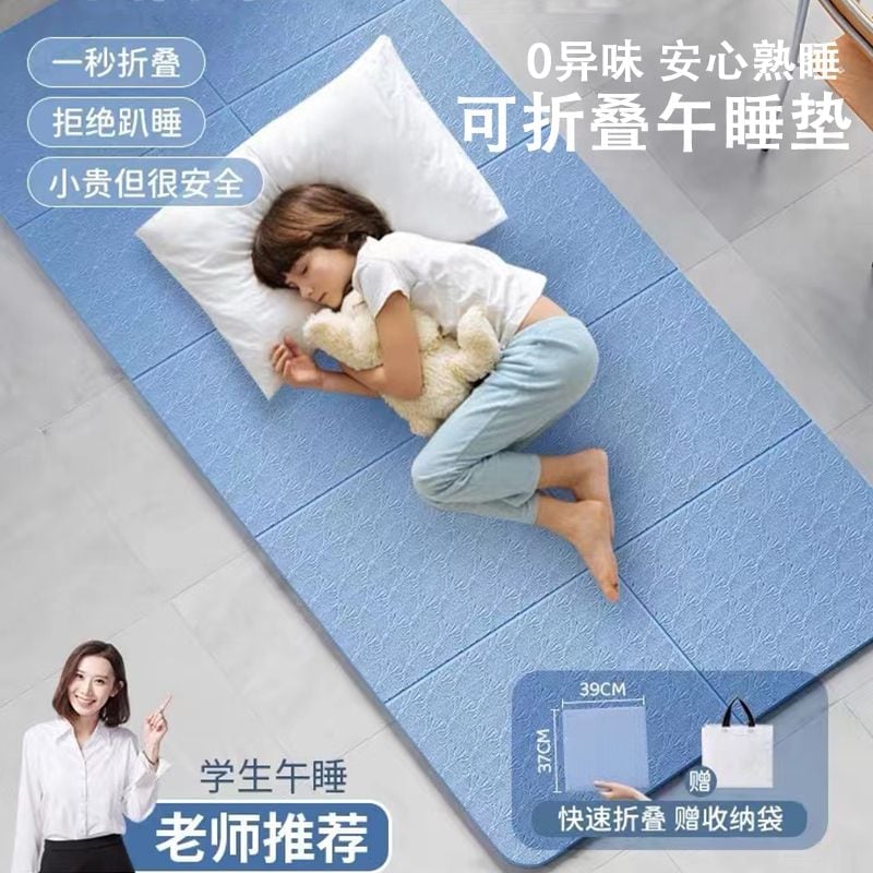 折りたたみヨガマット ヨガマット 折りたたみ ヨガマット ピクニックフィットネスアウトドアマット 厚手 厚手の滑り止め付きポータブル収納 ヨガマット