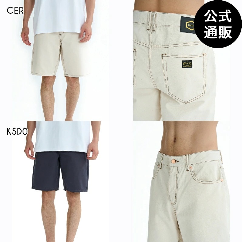 【OUTLET】メンズ 【DAYSHIFT】 DAYSHIFT 5 POCKET SHORT 21 ショートパンツ 【2025年夏モデル】