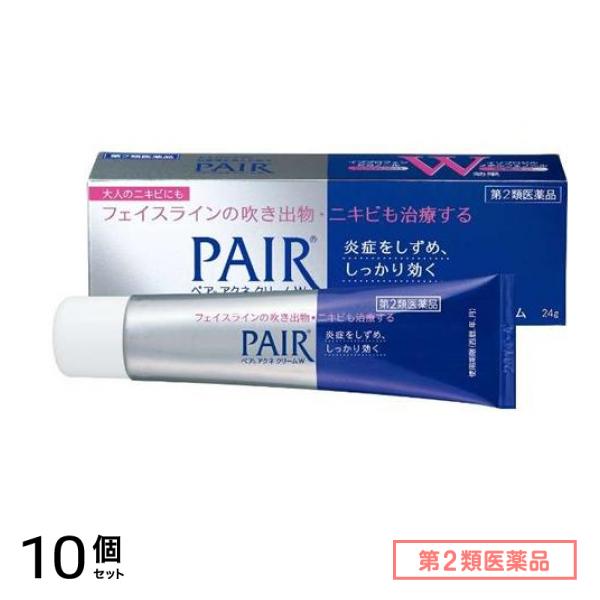 第２類医薬品 PAIR ペアアクネクリームW 24g 10個セット