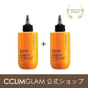 ヘアトリートメント 200ml X 2本 /ウォータートリートメント/ 頭皮, 脱毛 ケアライン/クリムグラム