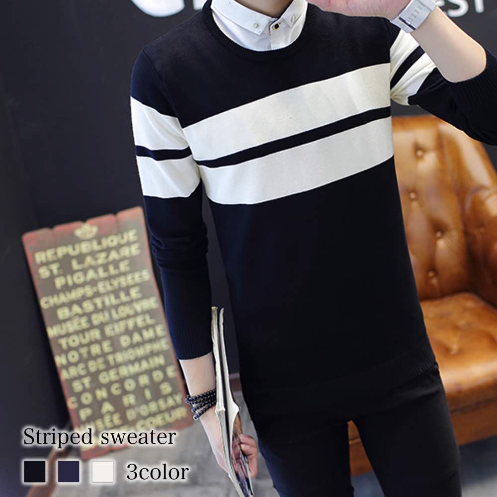 セーター メンズ ボーダー柄セーター トレーナー サイズ リブ チェック 白色 ブランド 厚手 冬 タートルネック 綿 モード系 ビジネス フリース クルーネック ニット 春 おしゃれ ゴルフ Vネッ