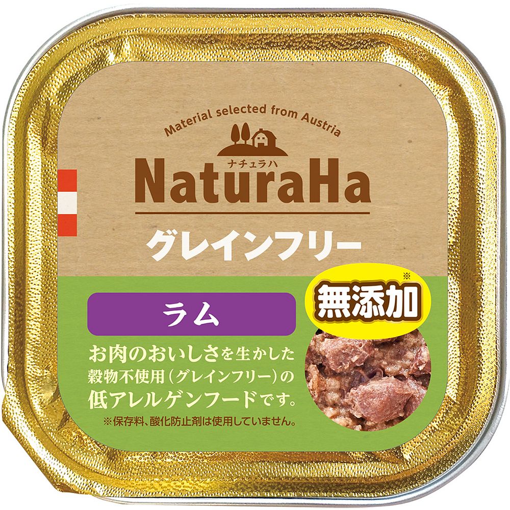 （まとめ買い）マルカン ナチュラハ グレインフリー ラム 100g 犬用フード [x32]