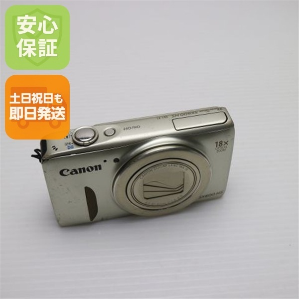 良品PowerShot SX600 HS ゴールド デジカメ Canon 223