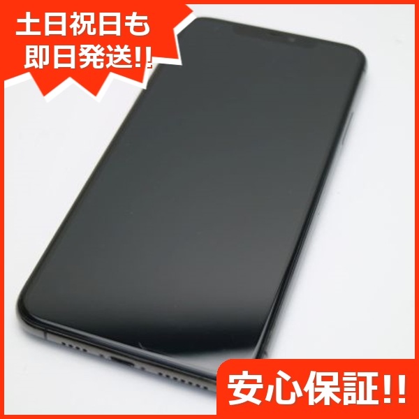 良品 au iPhone 11 Pro Max 256GB スペースグレイ スマホ 99