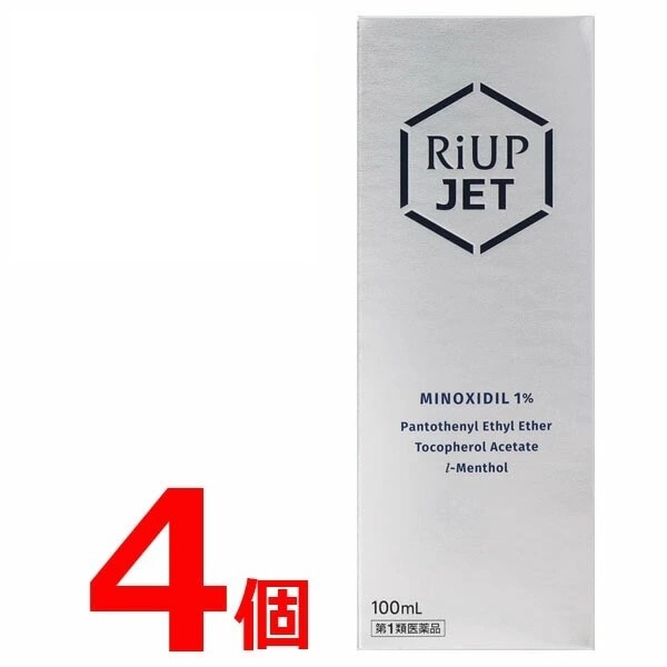 リアップ ジェット 100ml 4個セット
