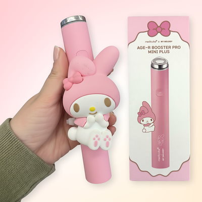 メディキューブ AGE-R BOOSTER PRO MINI PLUS マイメロ Qoo10] メディキューブ 【マイメロディ エディション】メディキュ