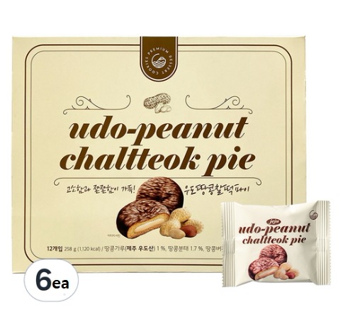 K-FOOD/ 済州 牛島 ピーナッツ餅パイ 6box / 韓国特産品 済州島特産品 きれいな構成