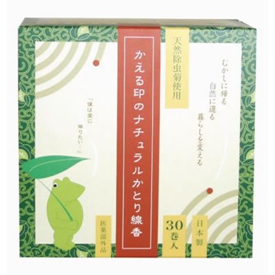 かえる印のナチュラルかとり線香 30巻×３箱セット