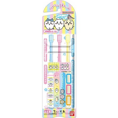 他サイト： バンダイ　BANDAI　こどもハブラシ3本セット ちいかわの商品画像