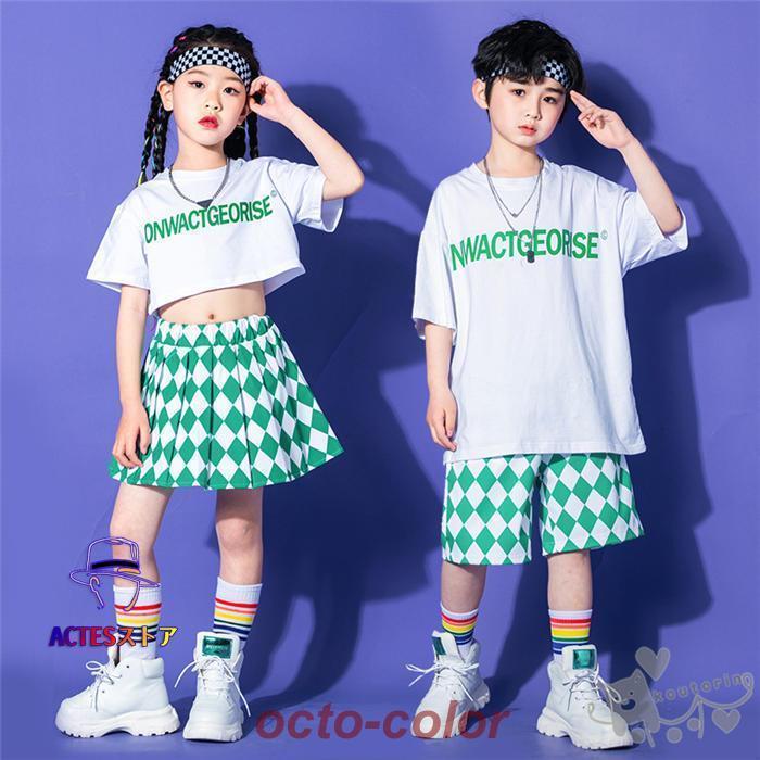 キッズダンス衣装 セットアップ 女の子 男の子 白 緑 ヒップホップ 文字柄 半袖 Ｔシャツ 短パン スカート 夏用 チア 体操服 応援団 舞台服 hiphop おしゃれ 11