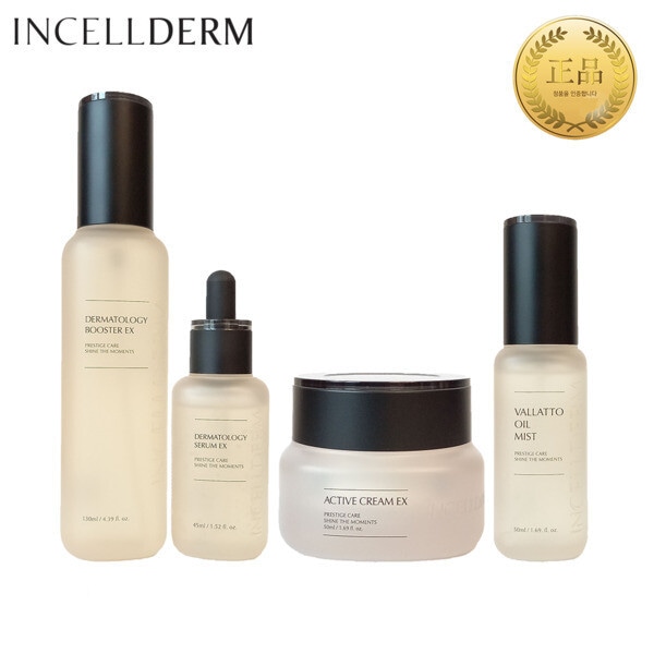 基礎化粧品4種 (ブースター+セラム+クリーム+オイルミスト)