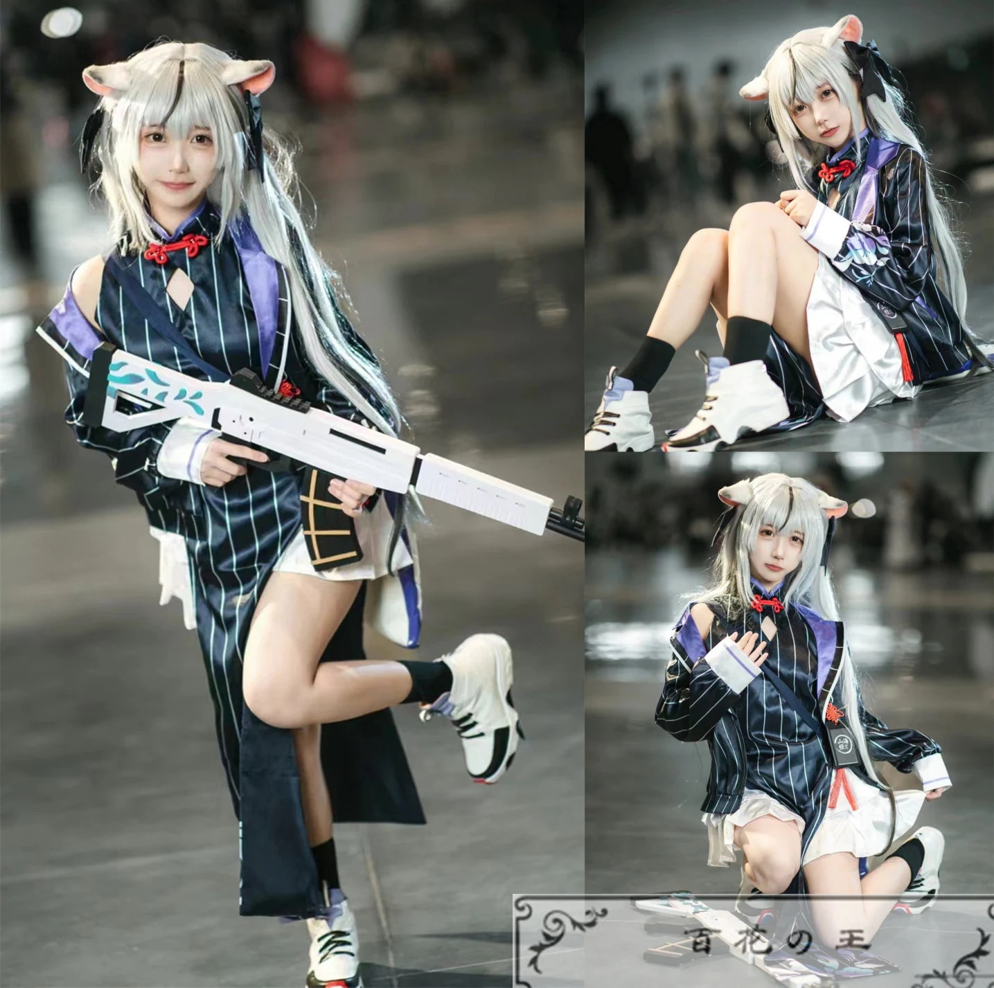 ブルーアーカイブ 春原ココナ コスプレ衣装 コスチューム ハロウィン 変装 仮装