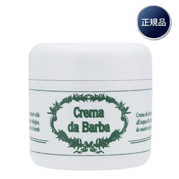 【百貨店正規品】 サンタ マリア ノヴェッラ シェイビングクリーム 220ml Santa Maria Novella Shaving Cream