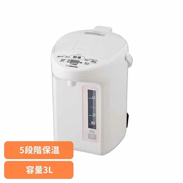 象印VE電気まほうびん CV-TF30-WA 象印マホービン