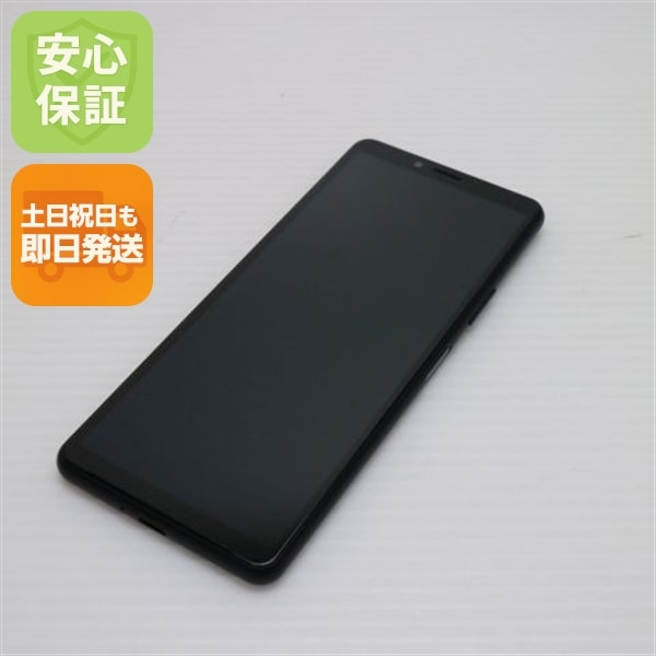 美品 SOV43 Xperia 10 II ブラック スマホ SONY 即日発送 土日祝発送OK 180 7,875円