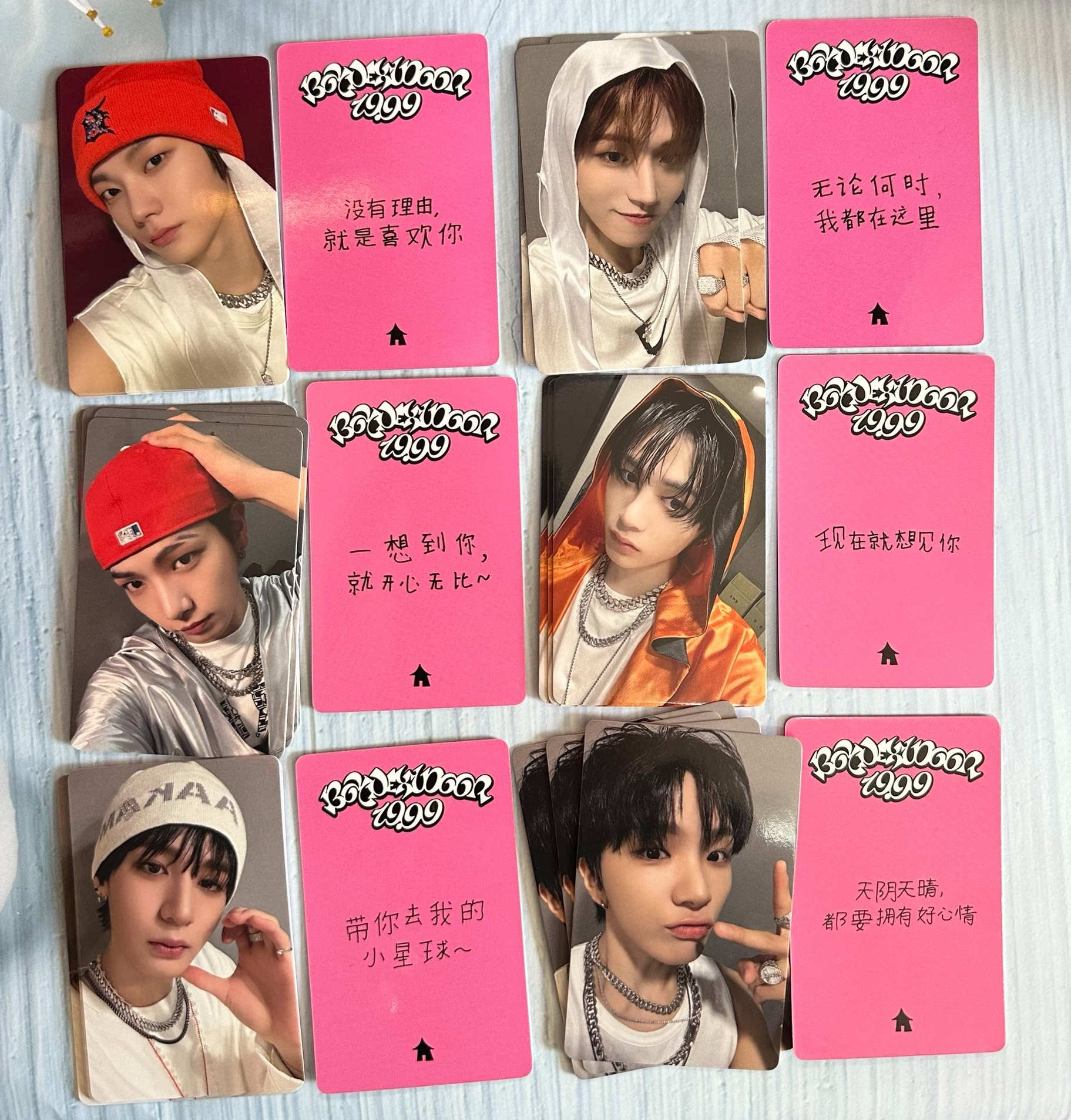 公式品 BOYNEXTDOOR yzy yzy5.0 特典 特典トレカ オンラインサイン会 公式グッズ 全員6枚セット