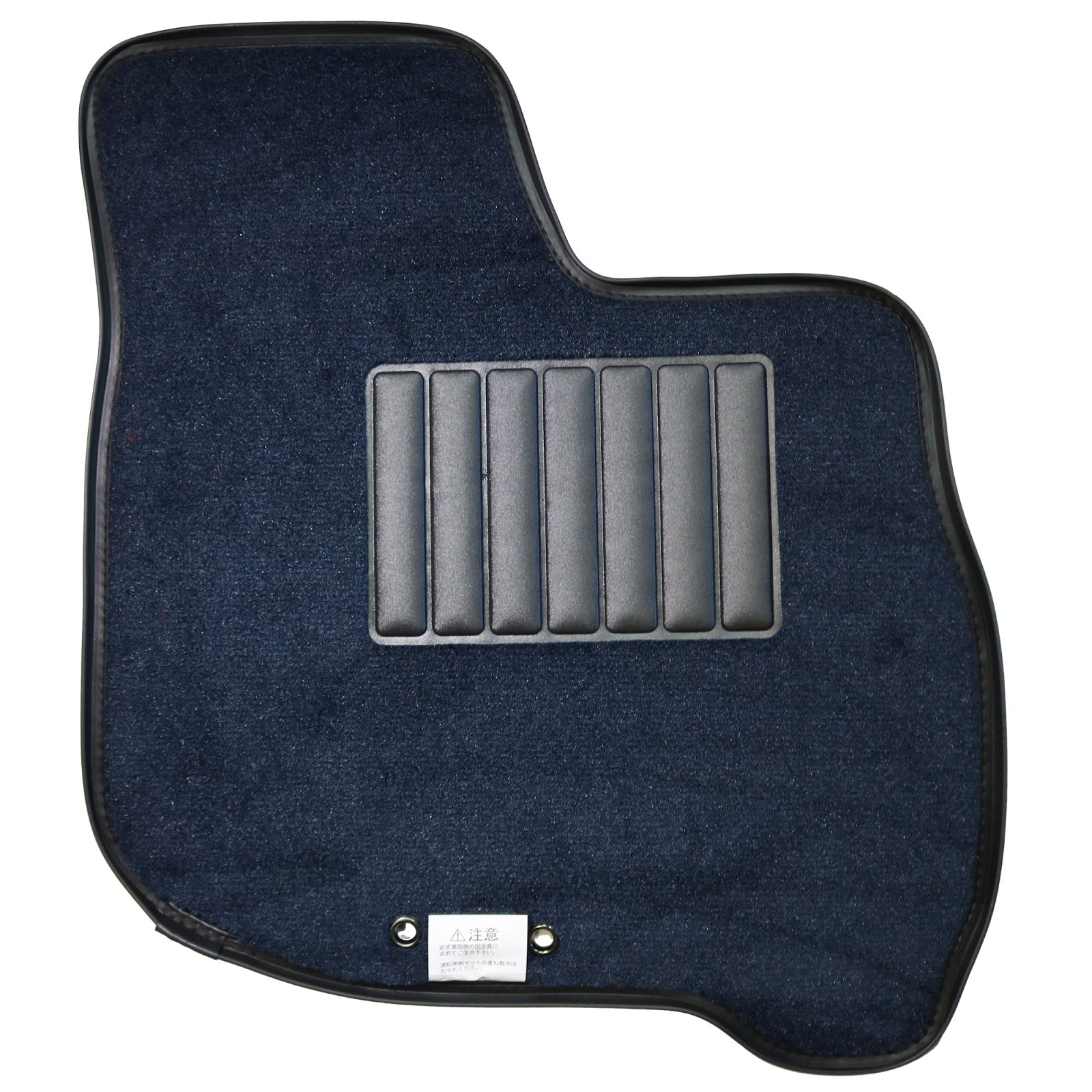 マット Ｃ-ＨＲ 全座席分 2016年12月～2023年8月 2WD ガソリン HV フチ高絨毯 ダークブルー