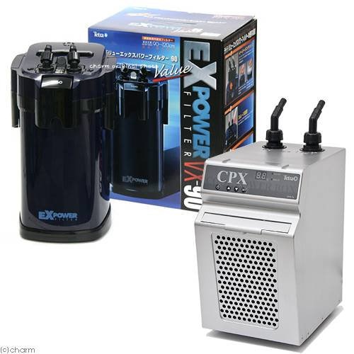 ７５ー９０ｃｍ水槽用　クーラー＆フィルターセット　テトラ　クールパワーボックス　ＣＰＸ－７５＋ＶＸパワーフィルター　ＶＸ－９０　ＣＲＣ10―26―10―30―00