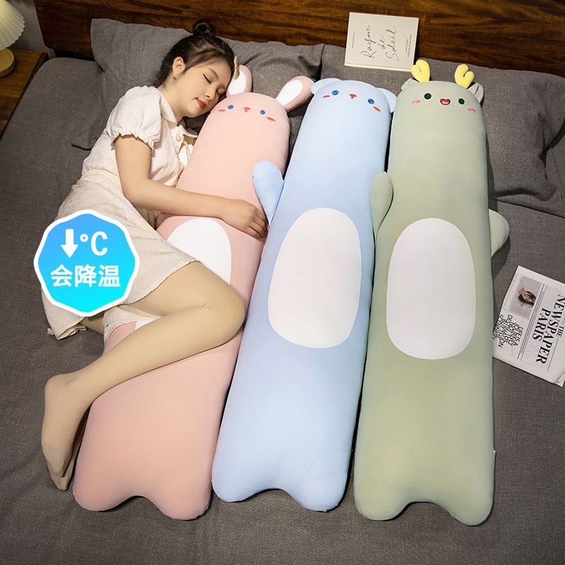 キャラクター動物冷感シルクロング抱き枕 寮のベッドヘッドボード背当て男女兼用脚挟み横向き寝枕子供用癒し枕