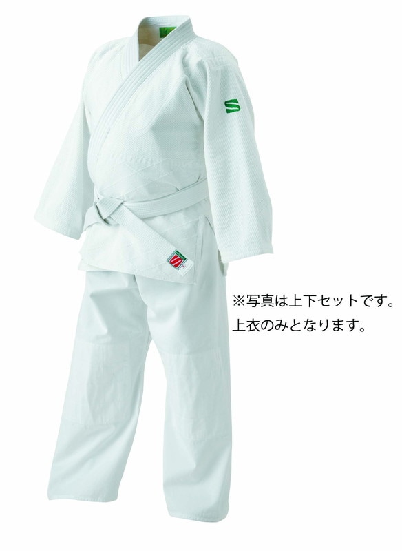 1984年 ロサンゼルス オリンピック レスリング 寄せ書き 大皿 馳浩 宮原厚次 江藤正基 赤石光生 太田章 長島偉之 入江隆 1984年 ロサンゼルス オリンピック レスリング 寄せ書き 大皿