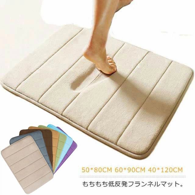 マット 廊下敷き カーペット 長方形 滑り止め 厚手 バスマット リビング 廊下マット ロングマット ラグマット 洗える 台所マット フランネルマット 玄関マット 遮音 キッチンマット 低反発