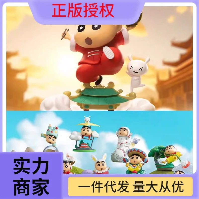 52toysディナ用アニメーションおもちゃギフト
