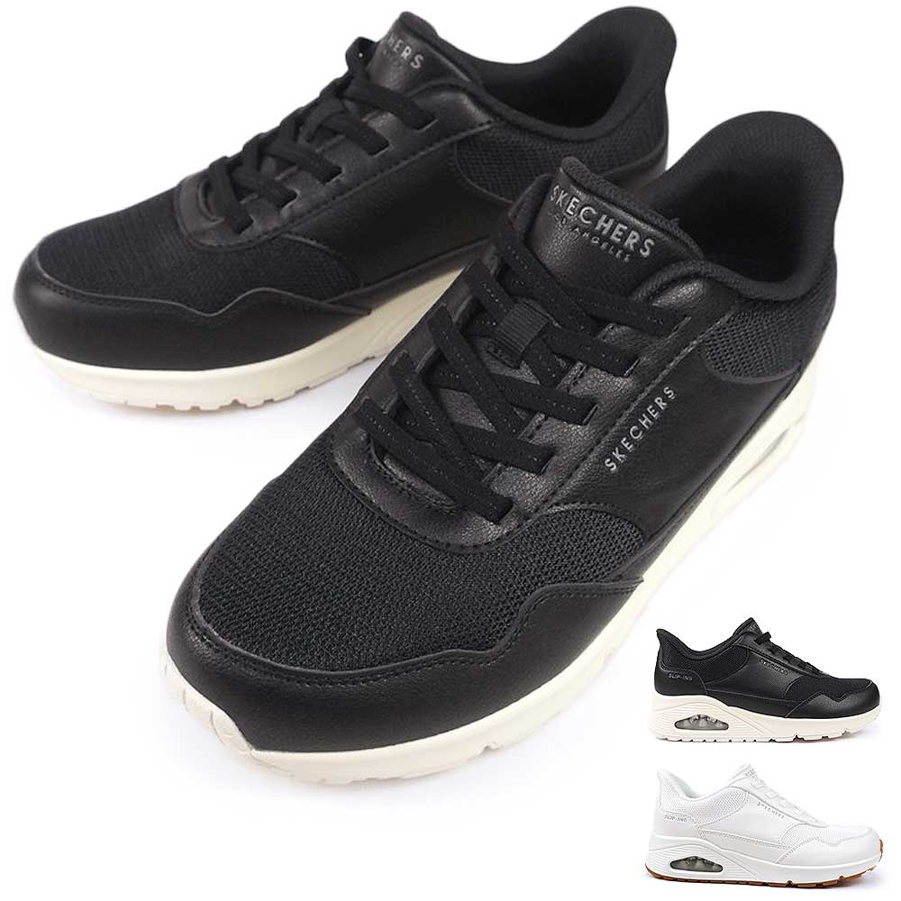 スリップインズ 177117W ウノ - バンクシア スリッポン 幅広 レディース スニーカー