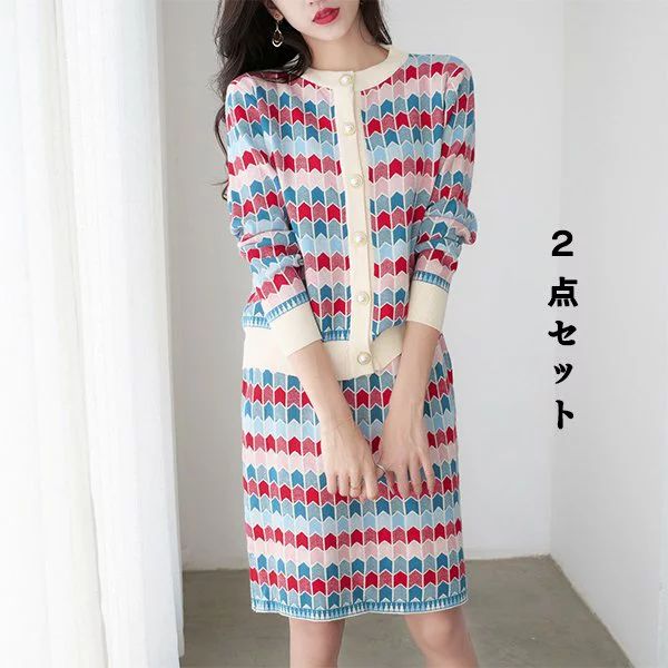 ニットセット レディース 40代 秋冬 長袖 ニットカーディガン フレアスカート 総柄ニットセットアップ オシャレワンピース 着痩せ 大人 通勤 入学式 バレンタイン 2025 プレゼント