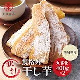 Qoo10] 国産100% 青森県産 無添加 ブラック