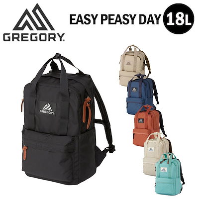 フラットバーナービルトイン ORO's-TWO（2ユニット）キングオロー156