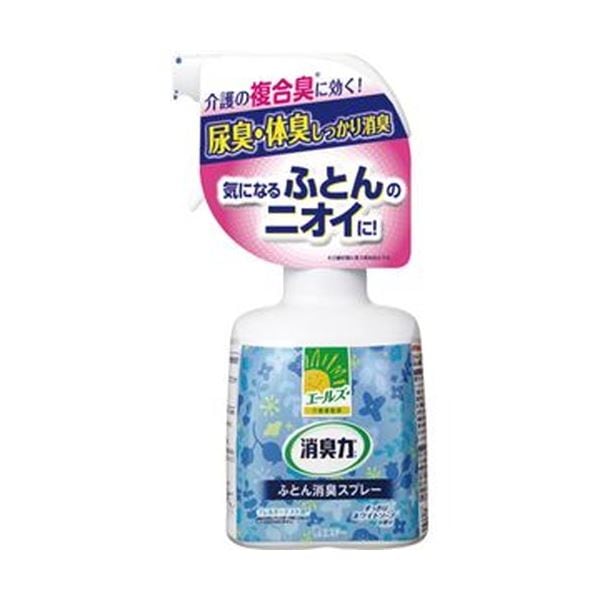（まとめ）エステー エールズ 消臭力ふとん用消臭スプレー 370ml 1本[x20セット]
