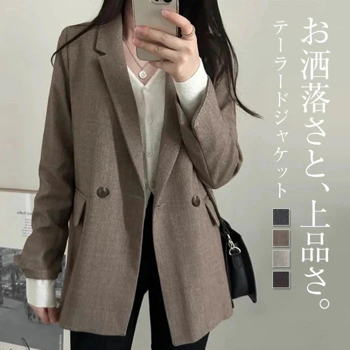 テーラードジャケット レディース クラシカル 春 秋 ジャケット コート アウター 羽織 トップス とろみコート スーツジャケット 着回し力 着痩せ 体型カバー シンプル カジュアル おしゃれ 長袖