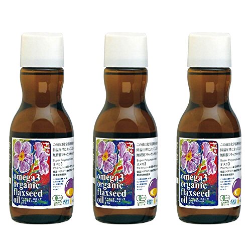 オーガニックフラックスオイル（有機亜麻仁油）　190g×3本セット