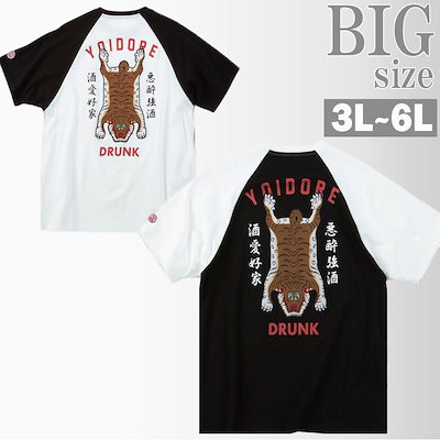 連続テレビ小説 ちゅらさん 2 DVD-BOX NHK 限定 国仲涼子、平良とみ