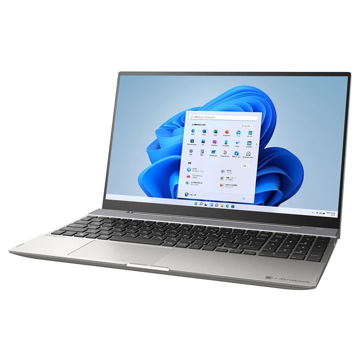 即納大特価】 ノートパソコン 15.6型 dynabook F6/U P1F6UPBS プレミアムシルバー ノートPC -  www.viacaocatedral.com.br