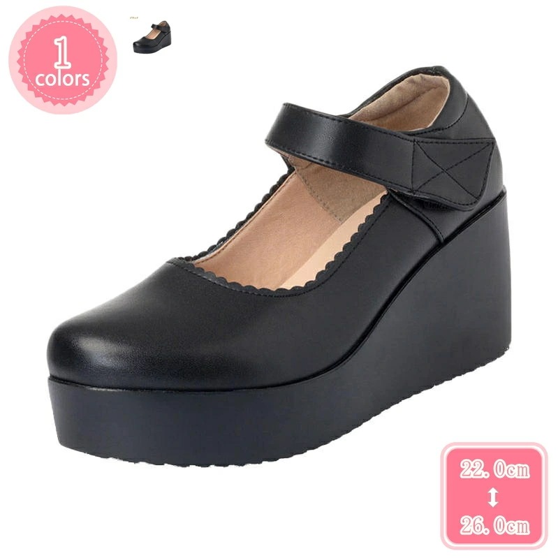 777円OFFクーポン 美脚 厚底 コンフォートシューズ レディース 靴 パンプス 痛くない 歩きやすい ヒール 黒 ウェッジソール 仕事 プラットフォーム ハイヒール ぺたんこ ポインテッド 滑り止 8,381円
