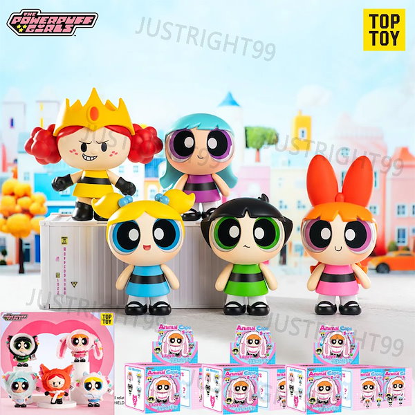 TOPTOY公式正規品 パワーパフガールズ アニマルケープ ぬいぐるみ