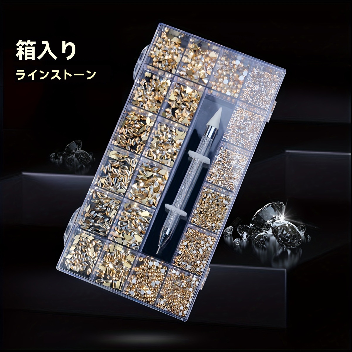 ラインストーンネイルキット21スタイルミックスシャイニーアクセサリー2500ラウンド＆600フラットラインストーンスティッキー ドリルペン付きDIYネイルアートセットネイル顔衣類の装飾