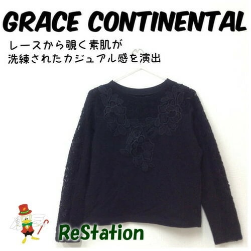 【中古】GRACE CONTINENTAL グレースコンチネンタル 長袖 レース切替トップ ブラック レディース サイズ36