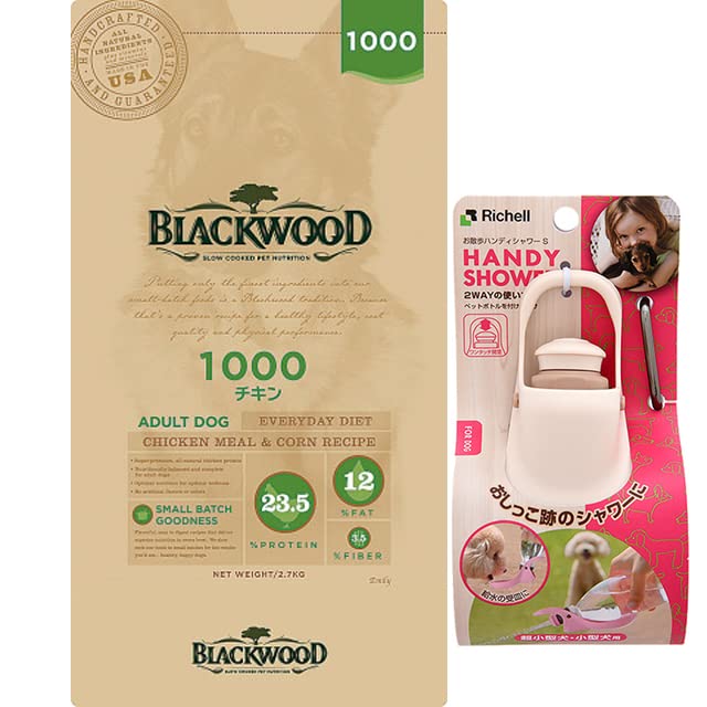ブラックウッド ドッグフード 1000 チキン 7.05kg 【プレゼント付きhi】 8,280円