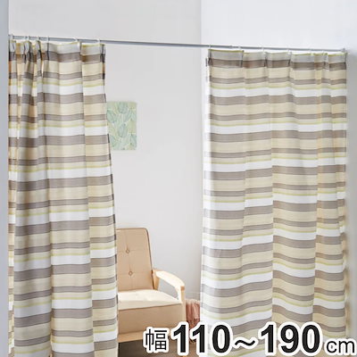 他サイト： 平安伸銅工業 NSW-9 突ぱり便利ポール NSW9の商品画像