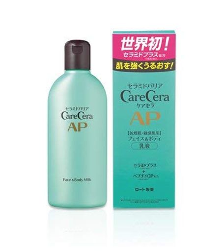 ケアセラAPフェイス&ボディ乳液 4個セット