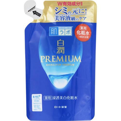 ���[�g���� �����{ �����v���~�A�� ��p�Z���������ϐ� �߂����p 170ml