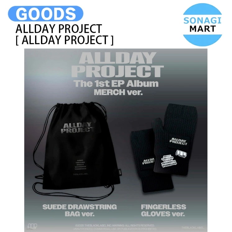 国内発送 ALLDAY PROJECT MERCH ver. [ ALLDAY PROJECT ] 2種選択 The 1st EP Album / 1次予約