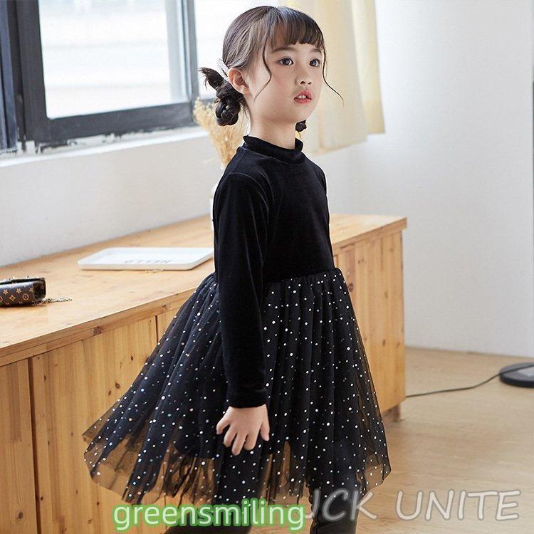 タイムセール子供服 女の子 秋冬 裏起毛 シンプル かわいい ナチュラル 女児 ワンピース 長袖 子どもドレス 子ども服 こども ワンピース 可愛い 入園式 入学式 七五三子供服 女の