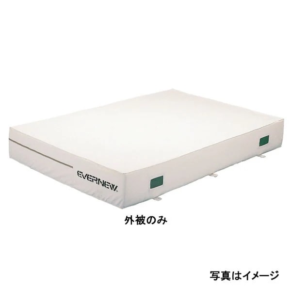 EGD154 交換袋EGD144用 【法人限定】 メーカー直送