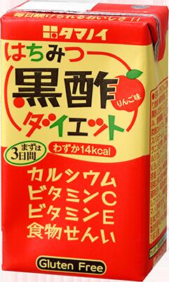 【送料無料】タマノイ酢 はちみつ黒酢ダイエット 125ml 紙パック 3ケース(72本)
